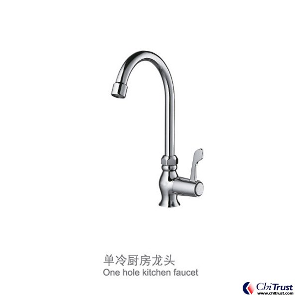 Kitchen Faucet CT-FS-14860